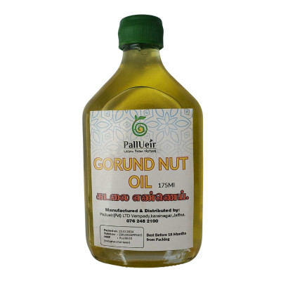 Ground nut oil