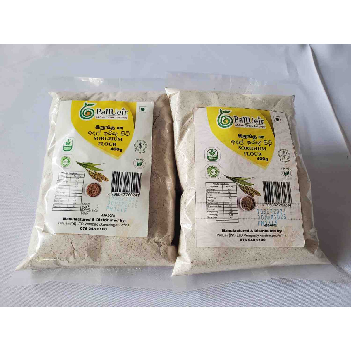 Sorghum flour