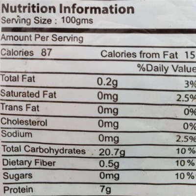  Palmyrah tuber chips 