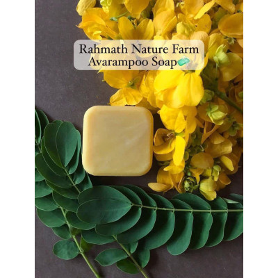 Aavarampoo soap Aavarampoo soap