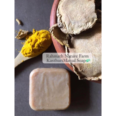 Kasthuri Manjal Soap Kasthuri Manjal Soap