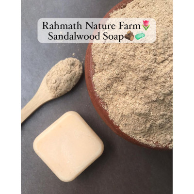 Sandalwood Soap Sandalwood Soap