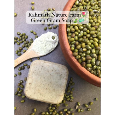 Green Gram Soap Green Gram Soap