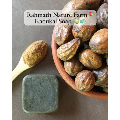 Kadukai Soap Kadukai Soap