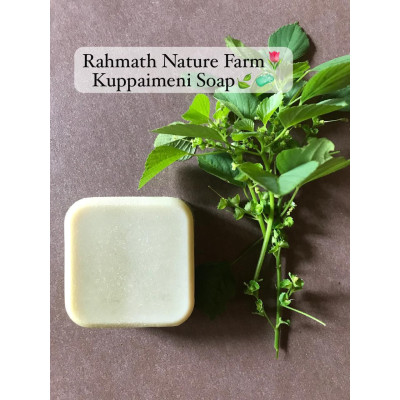 Kuppaimeni Soap Kuppaimeni Soap
