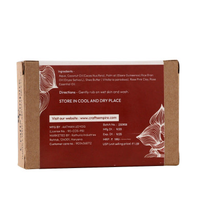 Rose & Almonds Soap