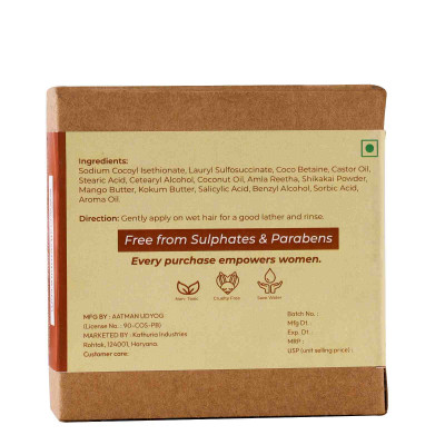 Amla, Reetha & Shikakai  Shampoo Bar