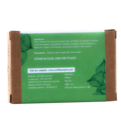 Neem & Holy Basil Soap
