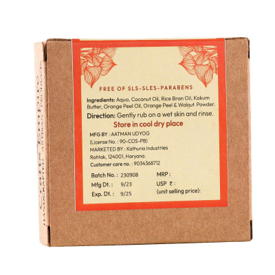 Orange Peel Soap