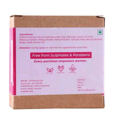 Pink Hibiscus Shampoo Bar